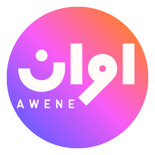 AWENE